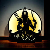 Customized Ram Light Frame | Jai Sri Ram Frame | Lord Ram Frame | Led Frame | - BBD GIFTS